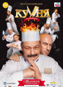 蜀山传PvP对战技巧：如何在竞争中取胜